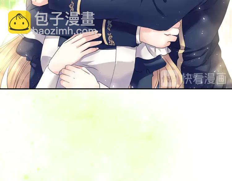 第51话 久别重逢，心砰砰18