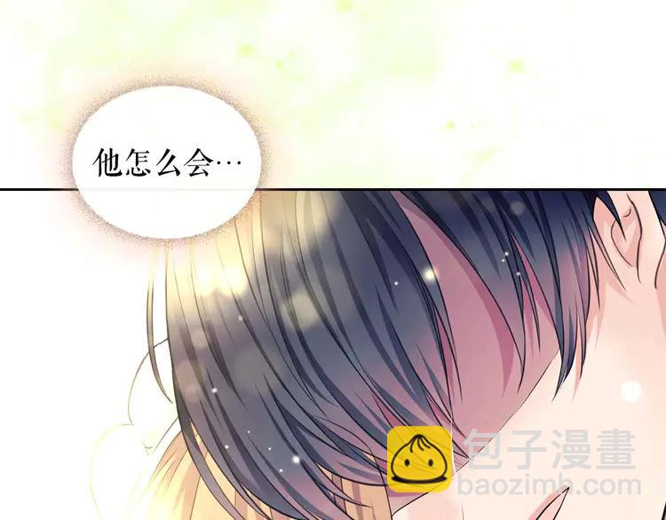 第51话 久别重逢，心砰砰19