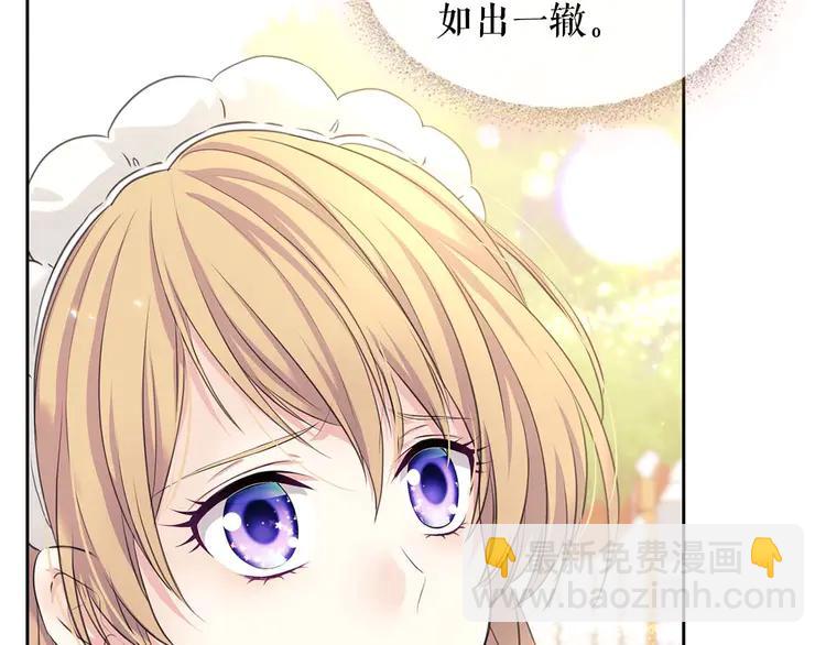 第51话 久别重逢，心砰砰33