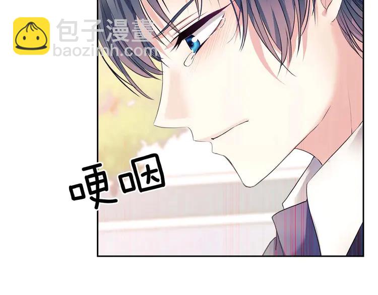第51话 久别重逢，心砰砰38