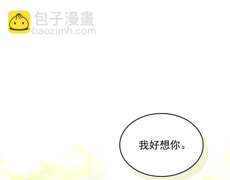 第51话 久别重逢，心砰砰40