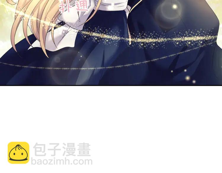 第51话 久别重逢，心砰砰42