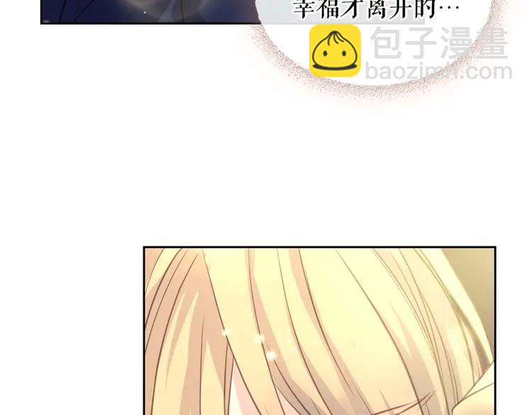 第51话 久别重逢，心砰砰45