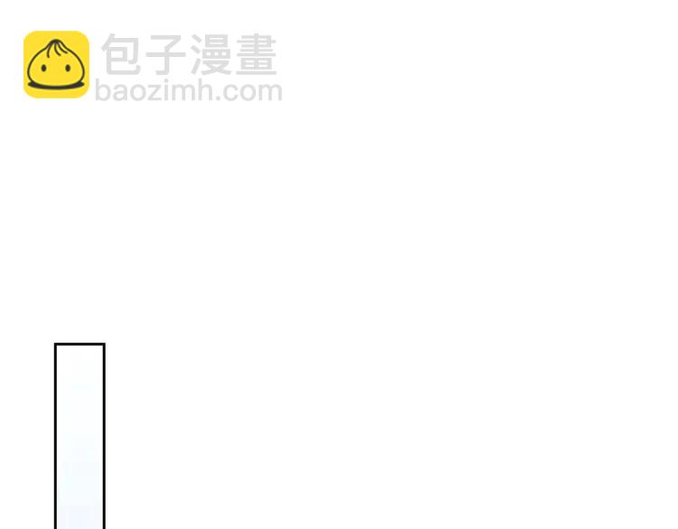 第51话 久别重逢，心砰砰54