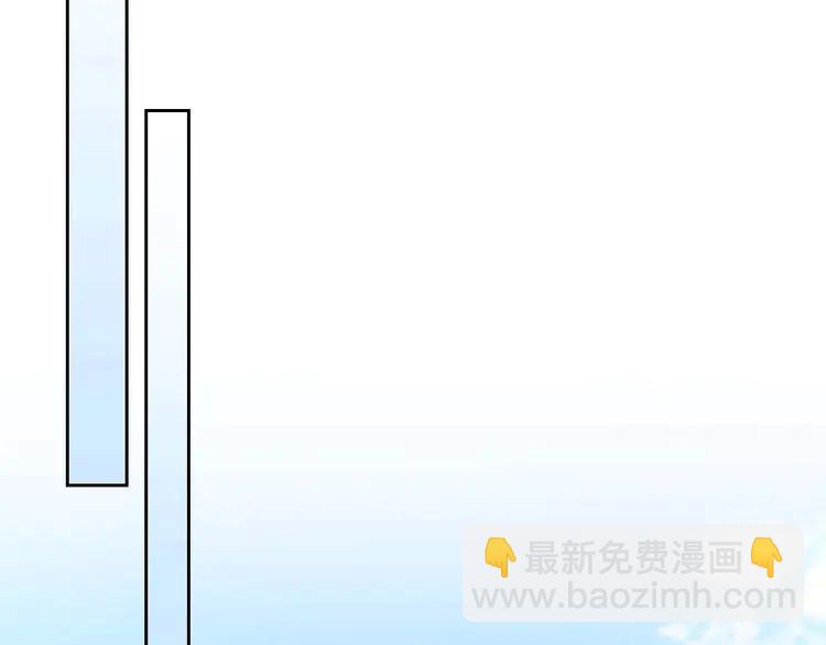 第51话 久别重逢，心砰砰55