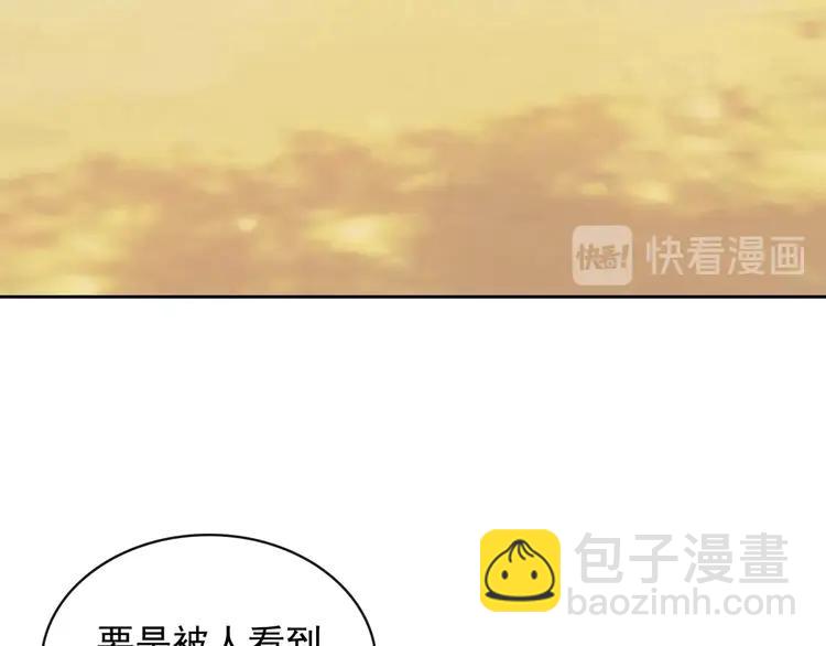 第51话 久别重逢，心砰砰58