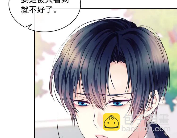 第51话 久别重逢，心砰砰59