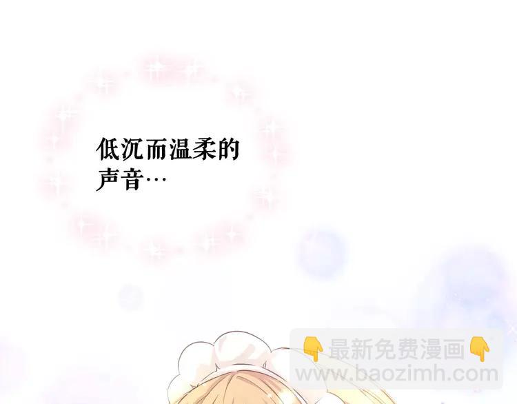 第51话 久别重逢，心砰砰6