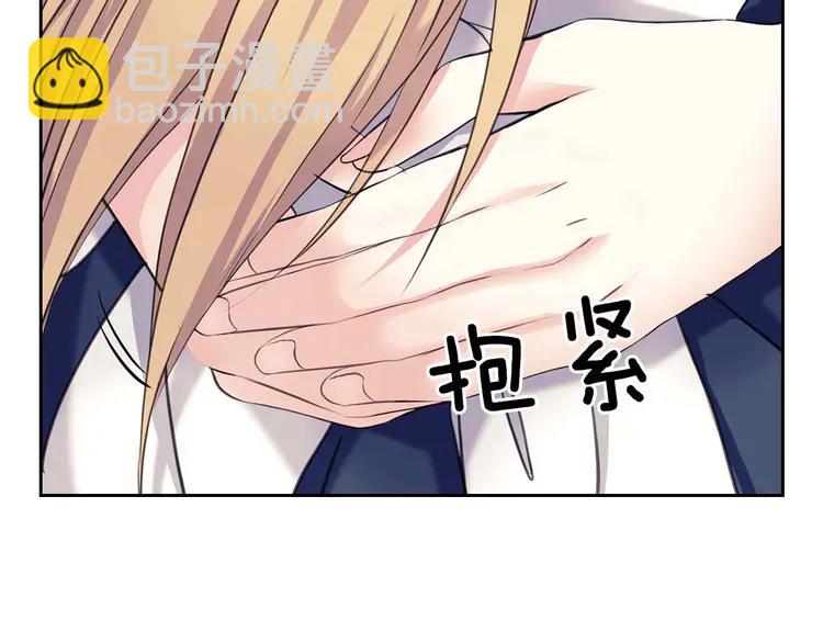 第51话 久别重逢，心砰砰61