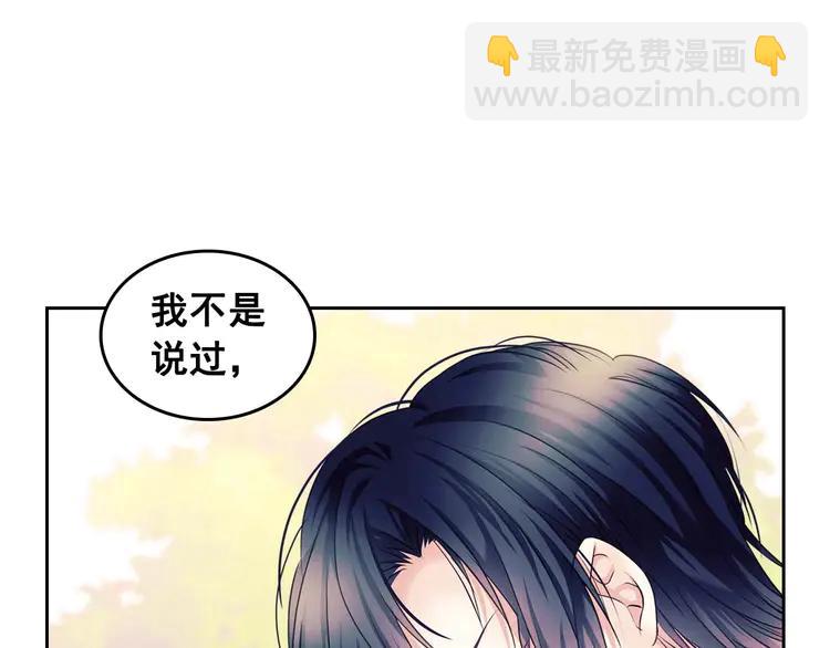第51话 久别重逢，心砰砰69