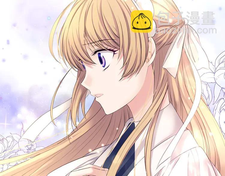 第51话 久别重逢，心砰砰7