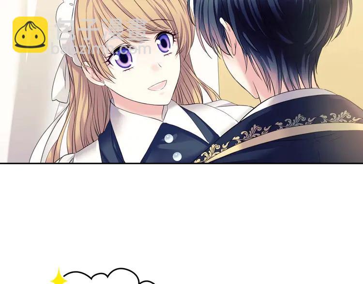 第51话 久别重逢，心砰砰80
