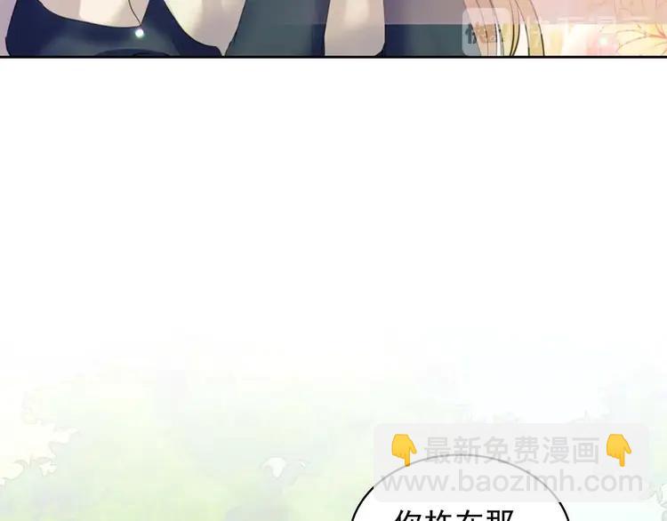 第51话 久别重逢，心砰砰95