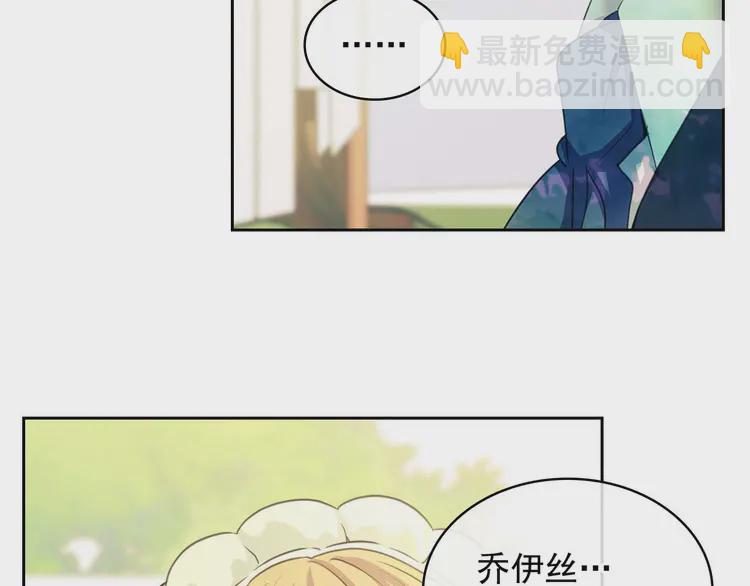 第51话 久别重逢，心砰砰99
