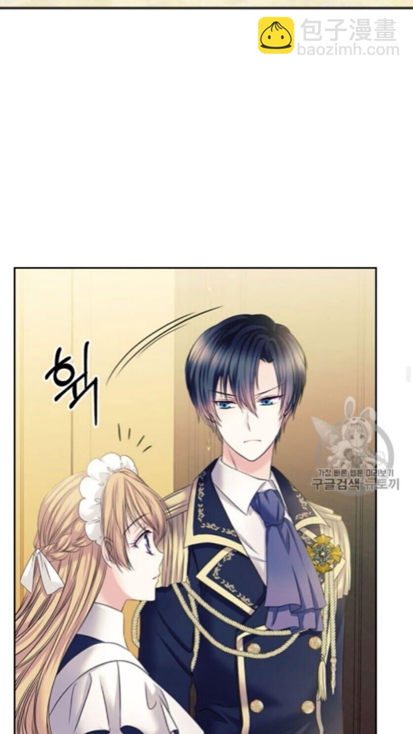 第52话 示爱21