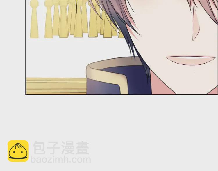 第54话 你是这个家的女主人！113