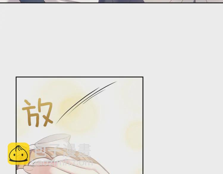 第54话 你是这个家的女主人！12