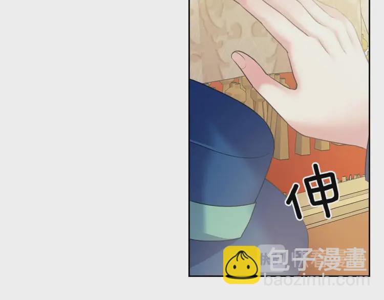 第54话 你是这个家的女主人！120