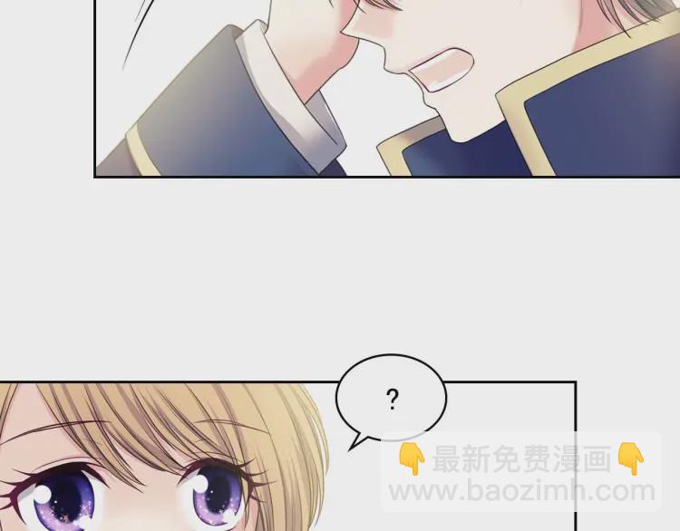 第54话 你是这个家的女主人！128