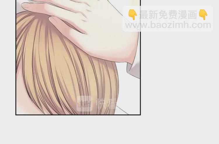 第54话 你是这个家的女主人！13