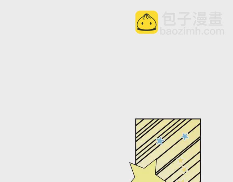 第54话 你是这个家的女主人！22