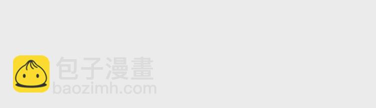 第54话 你是这个家的女主人！3