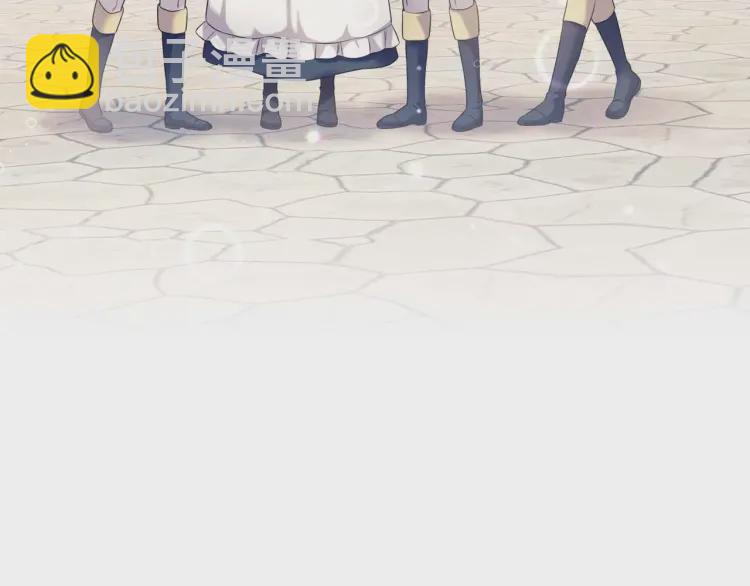 第54话 你是这个家的女主人！33