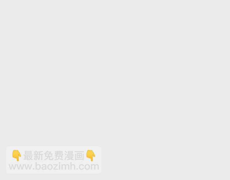第54话 你是这个家的女主人！38