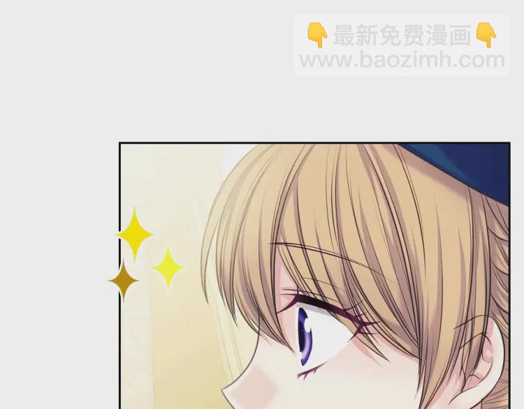 第54话 你是这个家的女主人！51