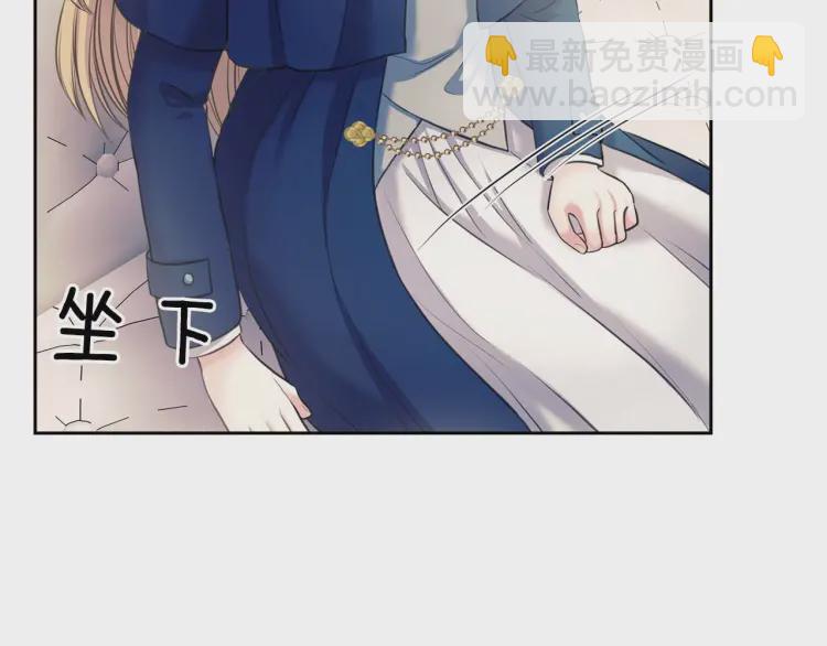 第54话 你是这个家的女主人！57