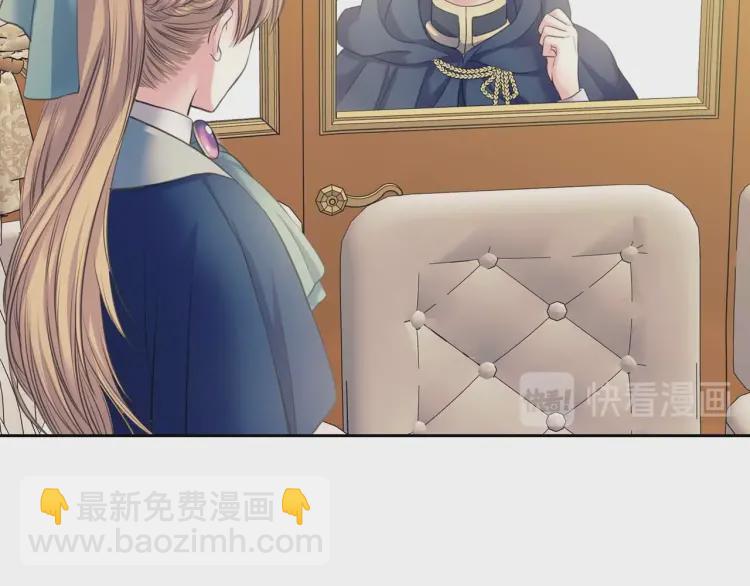 第54话 你是这个家的女主人！59