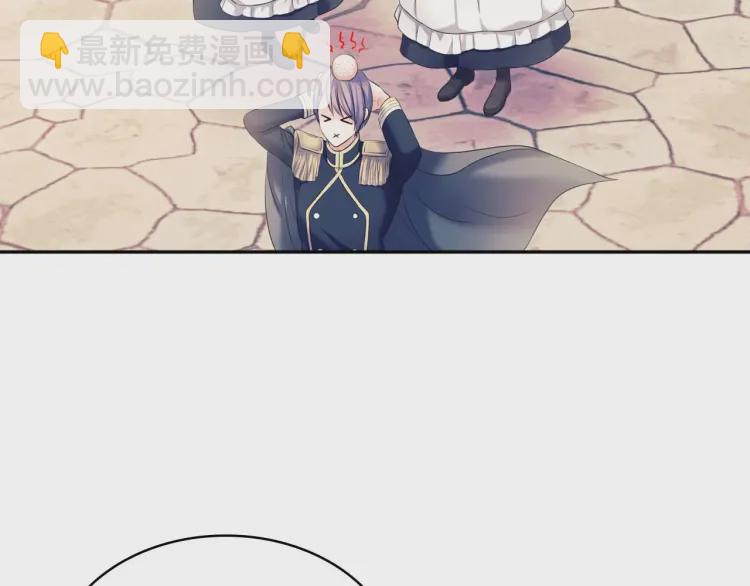 第54话 你是这个家的女主人！6