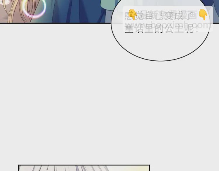 第54话 你是这个家的女主人！64