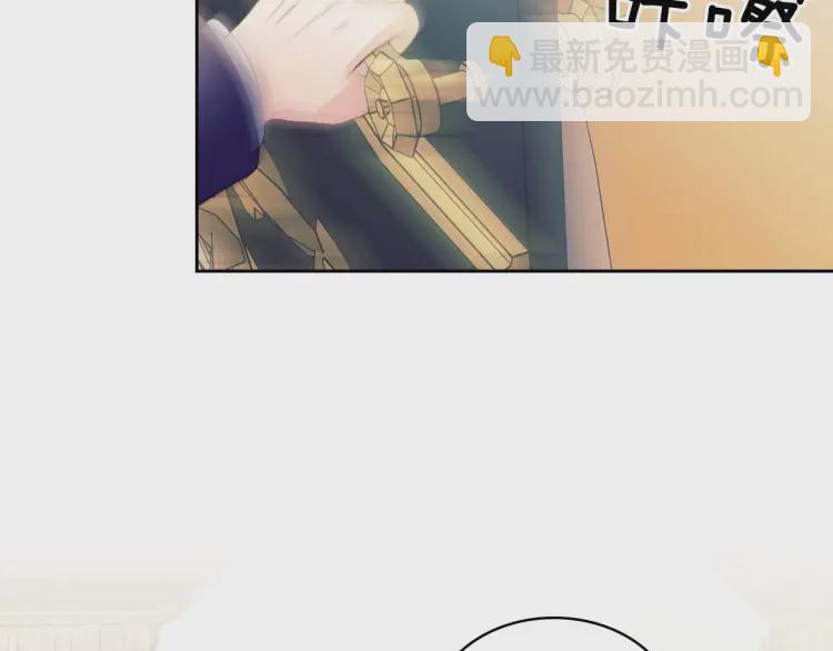 第54话 你是这个家的女主人！74