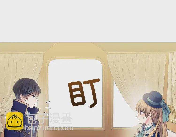 第54话 你是这个家的女主人！78