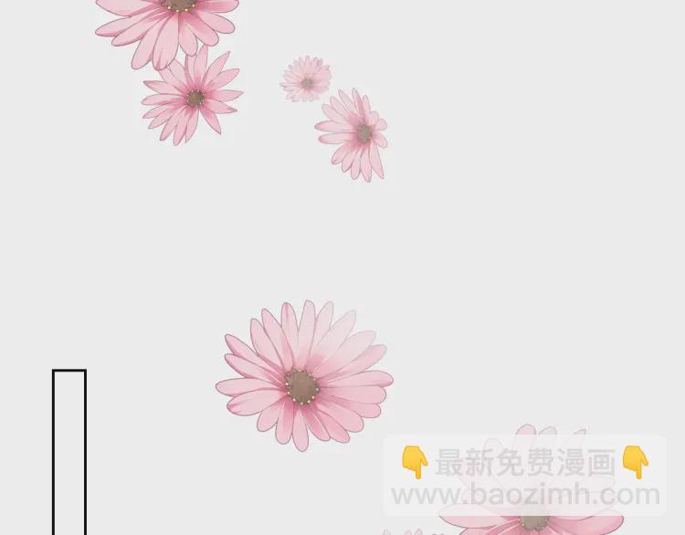 第55话 成为贵族的第一天109