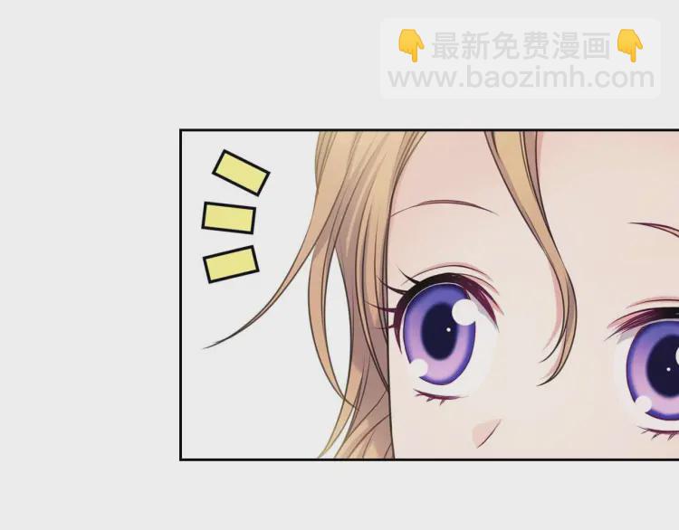 第55话 成为贵族的第一天118