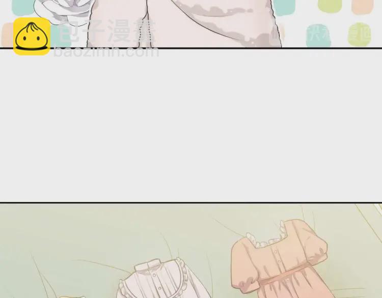 第55话 成为贵族的第一天123