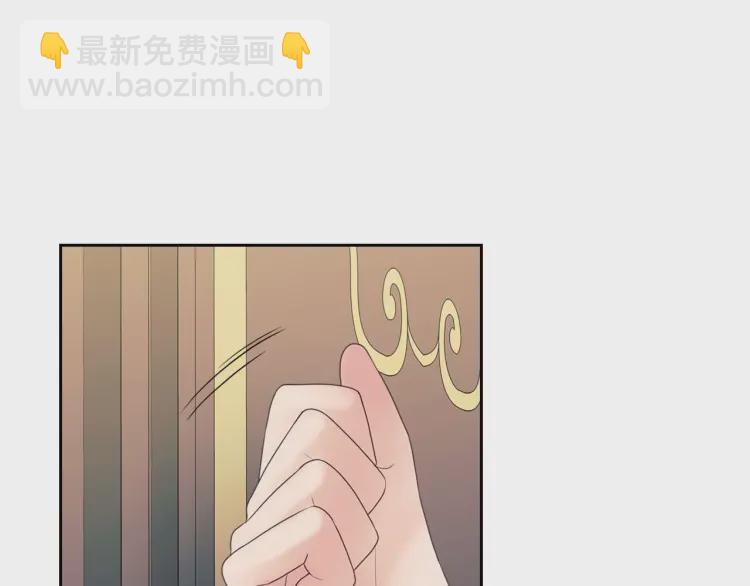 第55话 成为贵族的第一天129