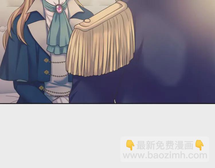 第55话 成为贵族的第一天20