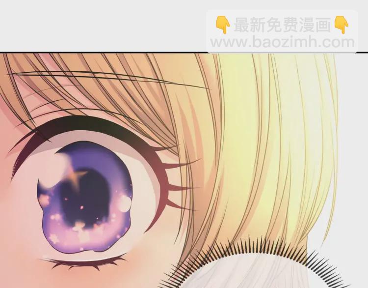第55话 成为贵族的第一天21
