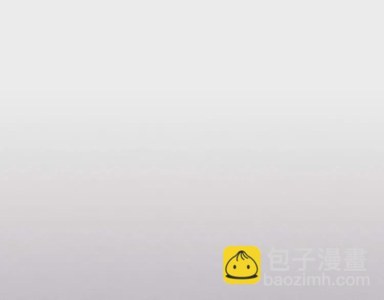 第55话 成为贵族的第一天48
