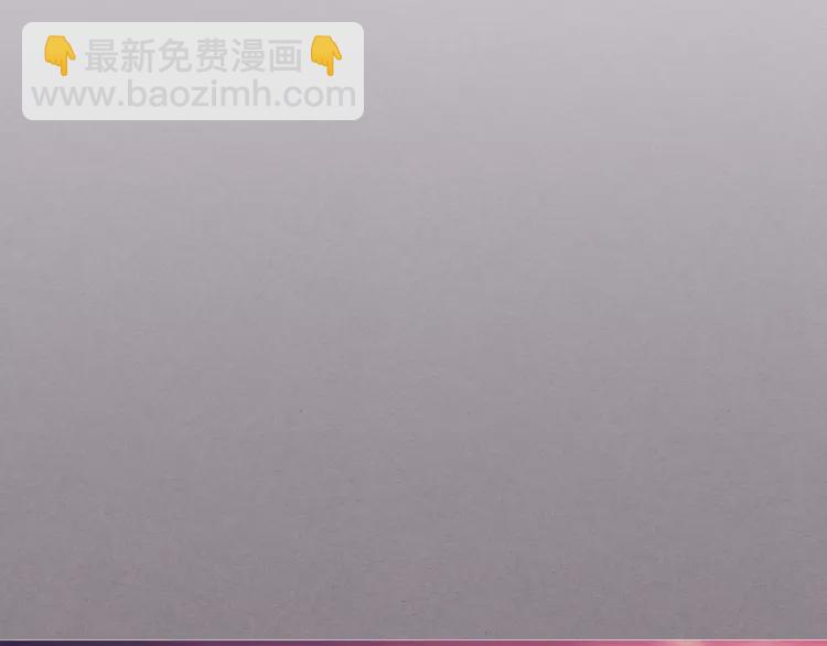 第55话 成为贵族的第一天49