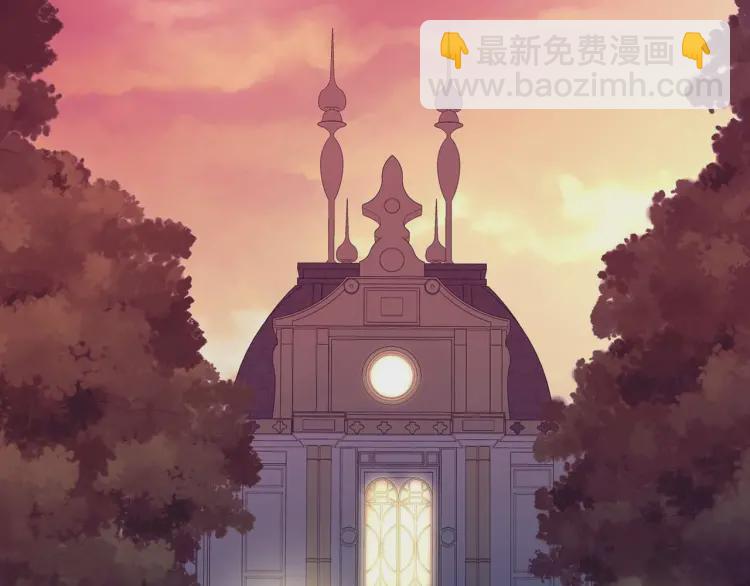 第55话 成为贵族的第一天55