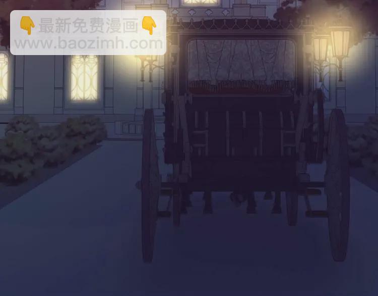 第55话 成为贵族的第一天56