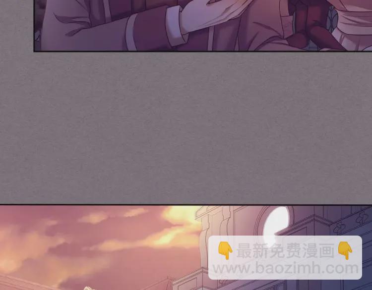 第55话 成为贵族的第一天69