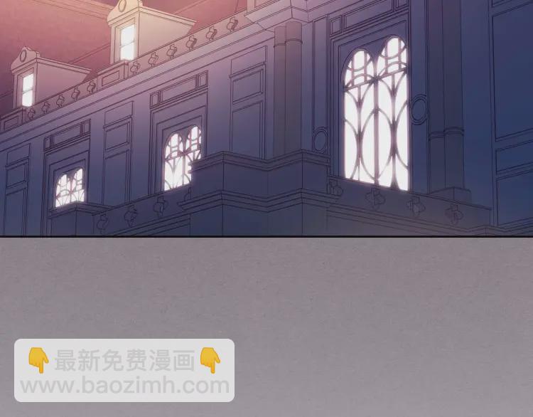 第55话 成为贵族的第一天70