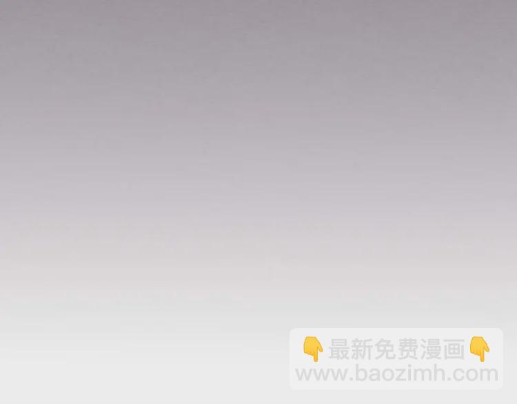 第55话 成为贵族的第一天71