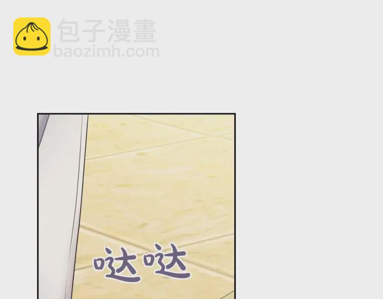 第55话 成为贵族的第一天73