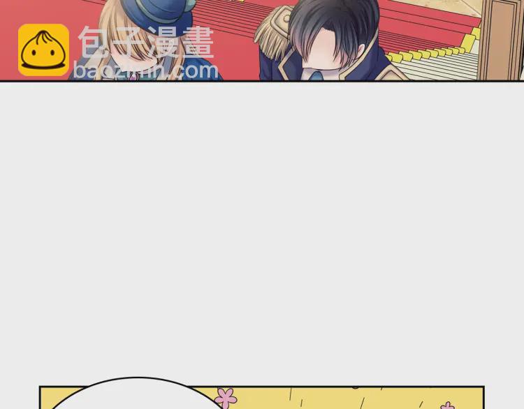 第55话 成为贵族的第一天86